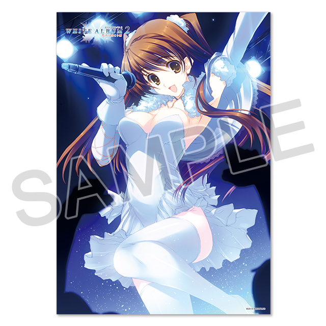 AQUAPLUS STORE：『WHITE ALBUM2』A4アクリルプレート「小木曽雪菜