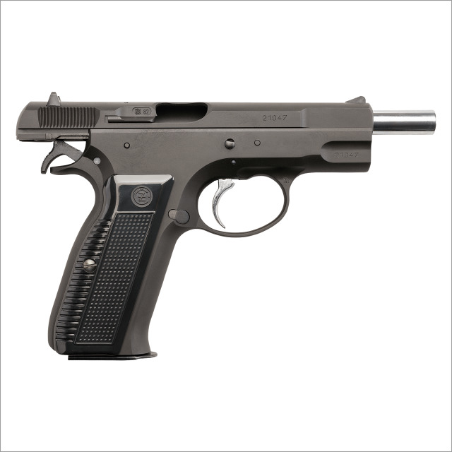 KSC Cz75 2nd Ver. (HW/System7) GBB