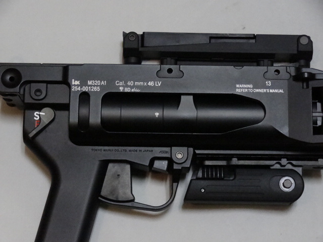 東京マルイ M320A1 ガスグレネードランチャー