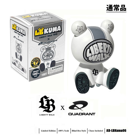 American Diorama リバティーウォーク x Quadrant コラボレーション