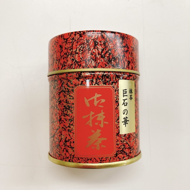 缶入り抹茶 上 巨石の華（薄茶用） 20g (canned matcha Kyoseki no
