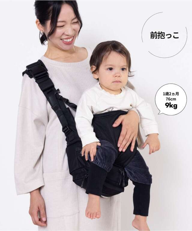 無重力 AGS機能搭載 ヒップシート 抱っこ紐 ボディバッグ 3WAY 2025