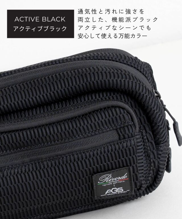 無重力 AGS機能搭載 ヒップシート 抱っこ紐 ボディバッグ 3WAY 2025