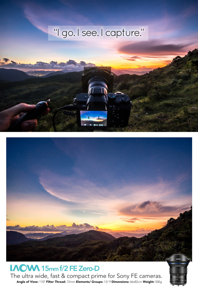 LAOWA 15mm f/2 Zero-D ソニーE用