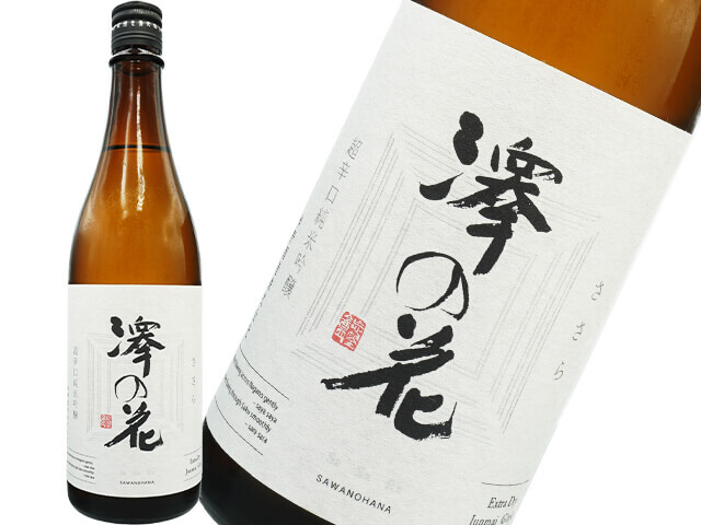 澤の花（さわのはな） ささら 超辛口純米吟醸 1800ml