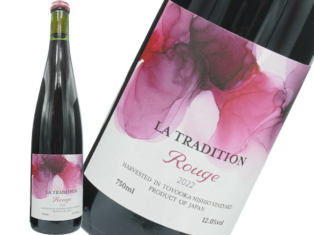 店頭販売限定】豊丘西尾ヴィンヤード / LA TRADITION Rouge 2022 750ml