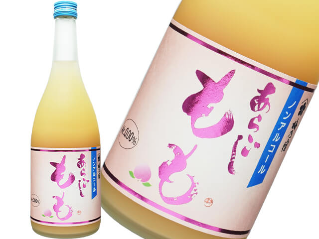 ノンアルコール】梅乃宿（うめのやど） あらごしもも 1800ml