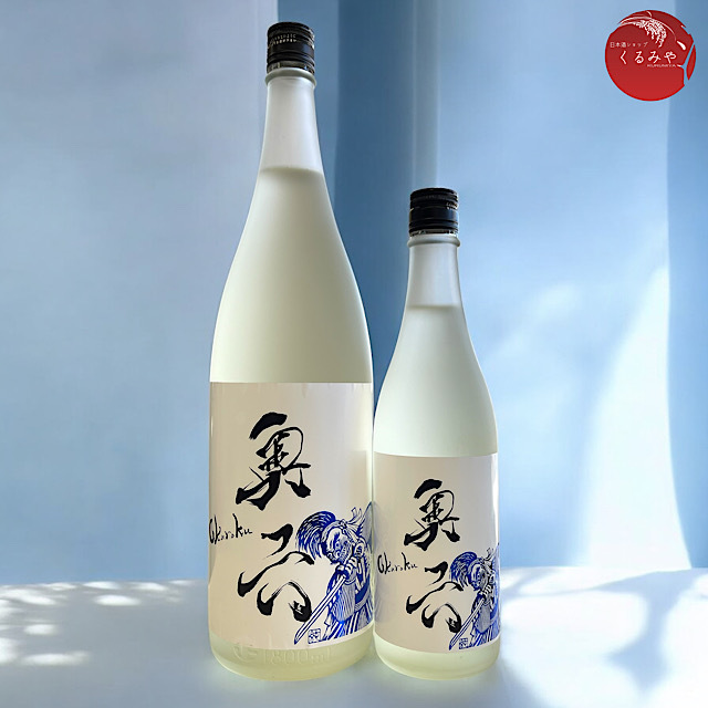 奥六 Okuroku 特別純米生酒 First 日本酒通販 日本酒ショップくるみや