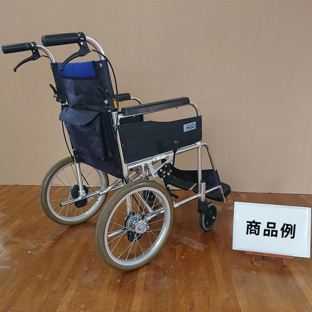中古 車椅子「介助式車椅子」（ミキ／BAL-2／介助式／標準タイプ／A