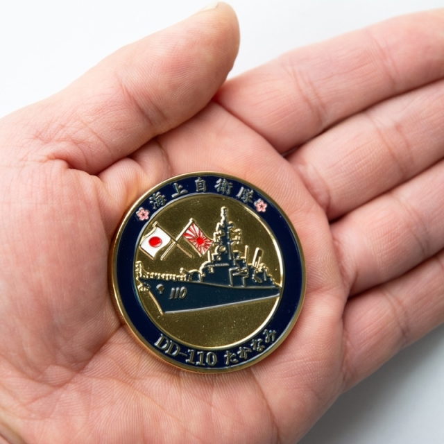 medal(JMSDF TAKANAMI DD-110)