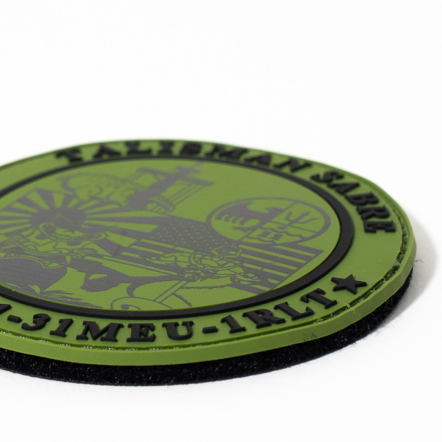 パッチ(タリスマン・セイバー23)