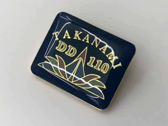 ピンズ(海上自衛隊 護衛艦たかなみ)