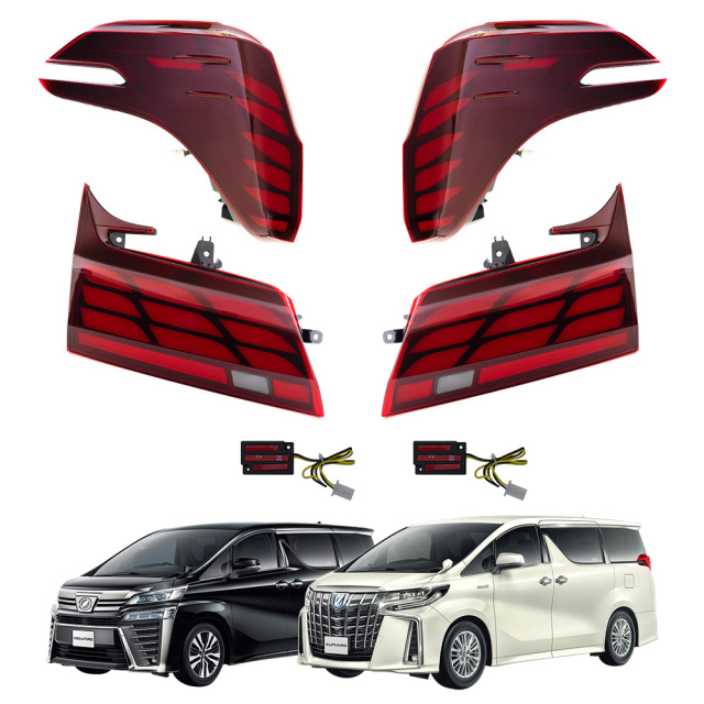 アルファード ヴェルファイア 30系 後期 40系ルック テールランプ LED