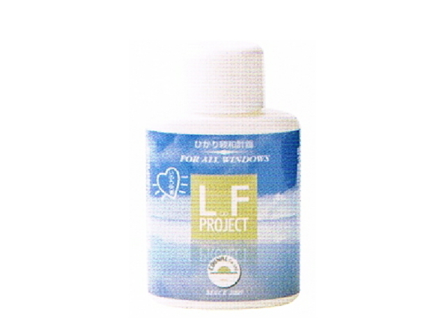 生体エネルギー応用商品「生体エネルギー発生装置L型」の信州健康倶楽部