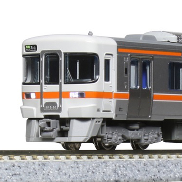 KATO 10-1667 キハ25形1500番台（紀勢本線・参宮線）2両セット