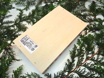 マ印の塩イクラ【特上ピンク】