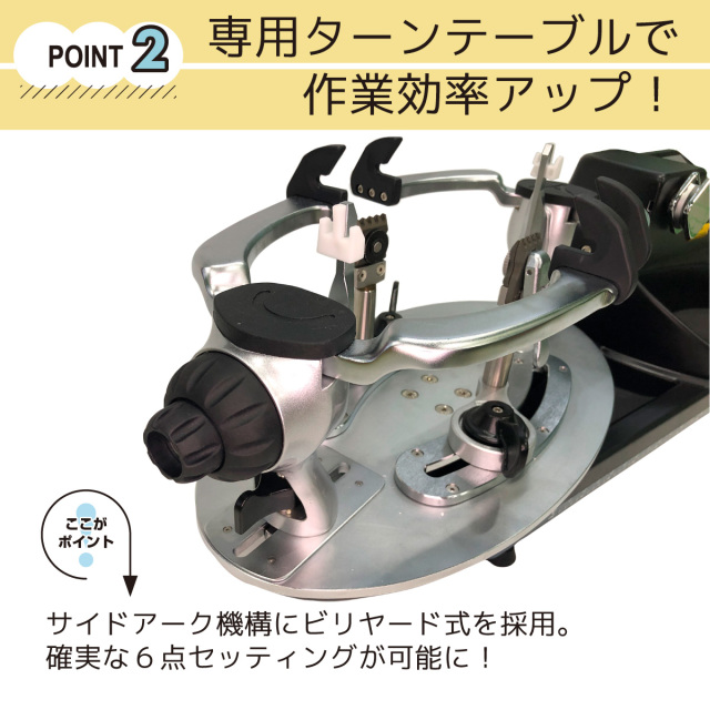 ストリングマシン] ディアナSPスタンド アプローチオリジナル ガット