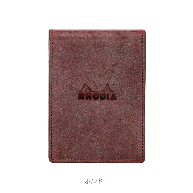 ロディア【公式通販】ロディア オーガナイザーシック ミニ3穴