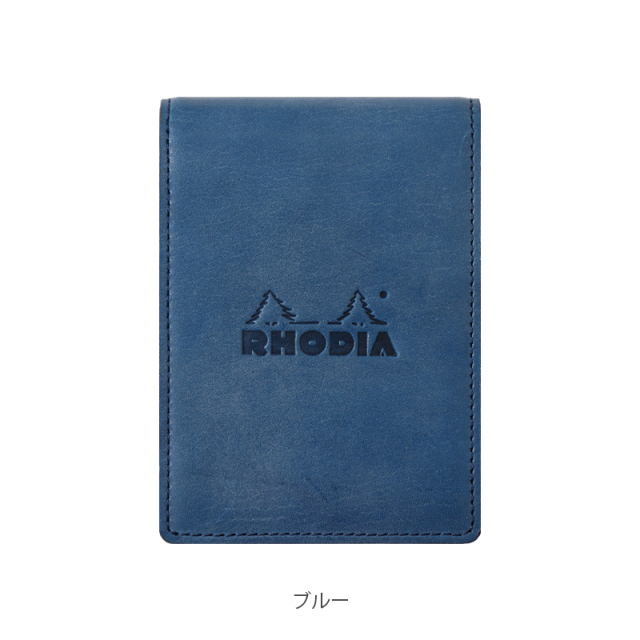 ロディア【公式通販】ロディア オーガナイザーシック ミニ3穴