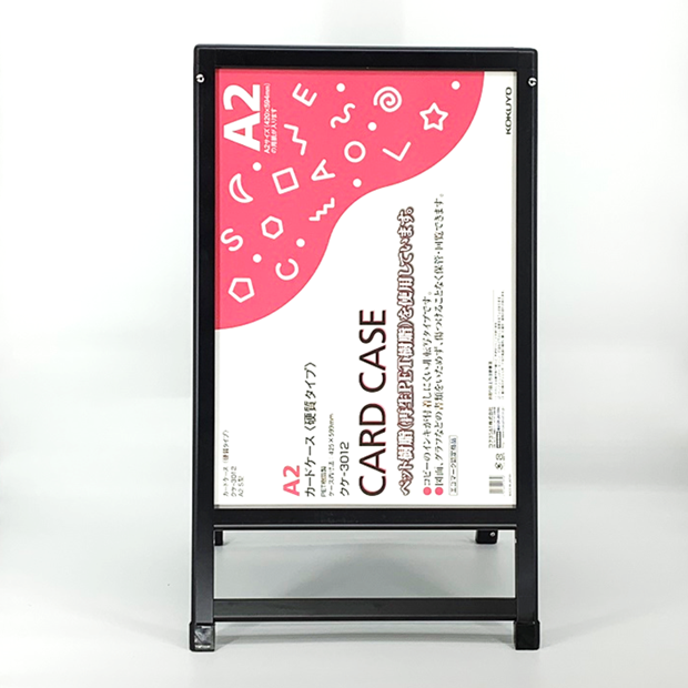 PPS-A2 ピッコロ 小さいポスター看板 A2 （片面）ブラック/飲食店