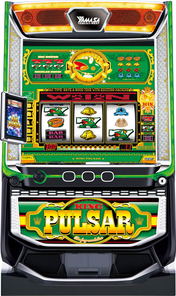 山佐（セブンリーグ）スマスロ「Lキングパルサー」中古スロット実機