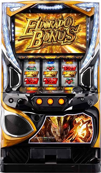 モンスターハンターの商品一覧