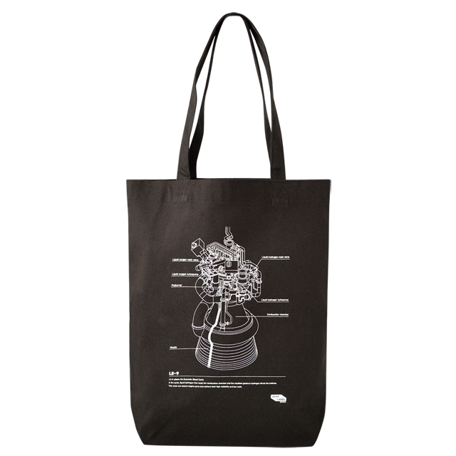 LE-9 エンジントートバッグ(AP-405)