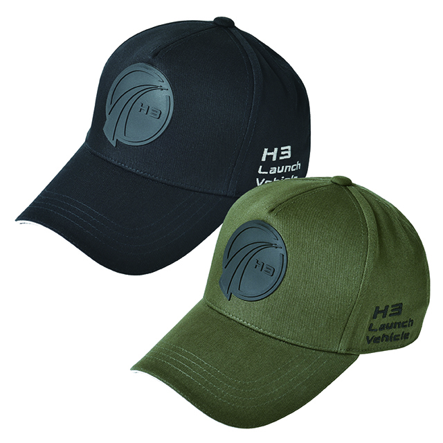 日本の宇宙開発グッズ】H3ロケット ラバーキャップ [ブラック