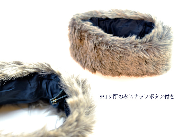 山路バッグ S エコファーカバー付き/取り外し可能/エコファー/2way/竹