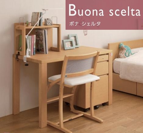 カリモク ボナシェルタ (1100) 学習机 5点セット 【送料無料】