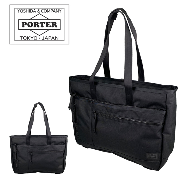 ポーター インタラクティブ トートバッグ 536-16155 PORTER
