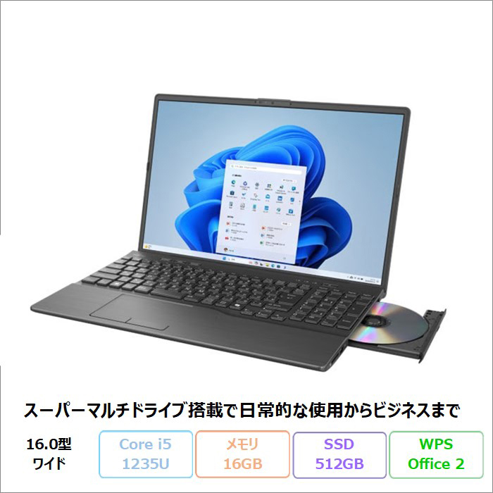 富士通 LIFEBOOK AH45/J3 ノートパソコン FMVA45J3BH Windows11 Office
