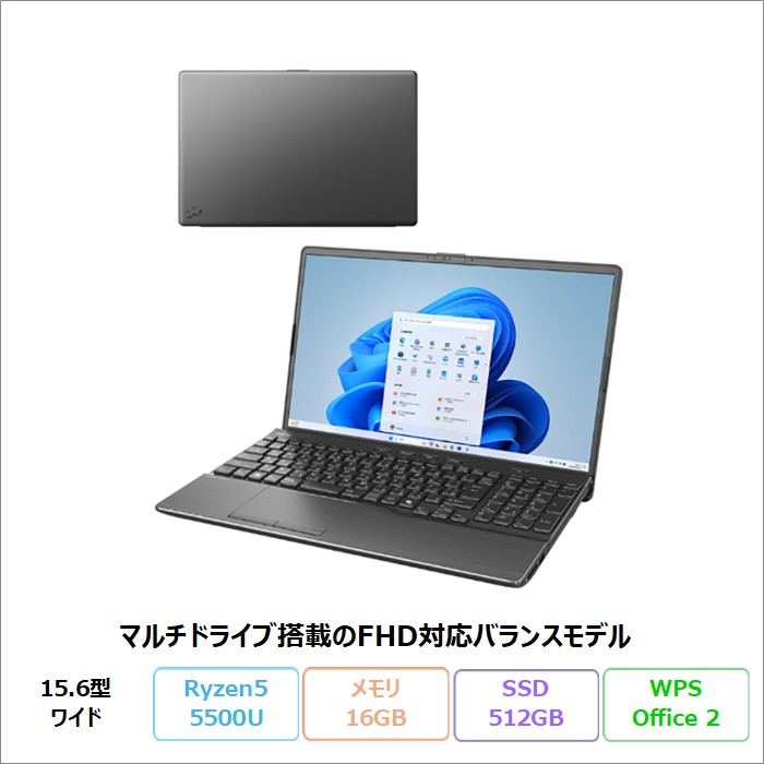 富士通 LIFEBOOK WAA/J2 ノートPC FMVWJ2AA52 Win11Home WPSOffice付き