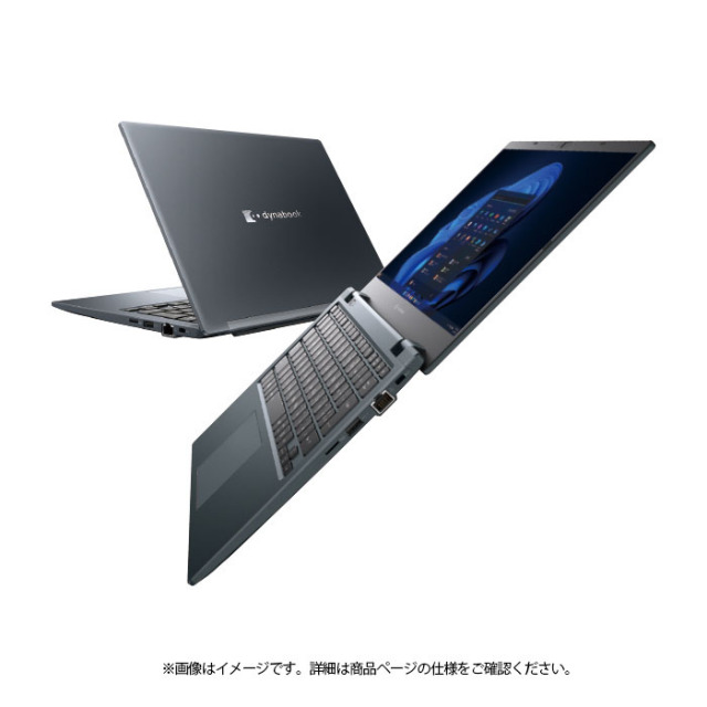 Dynabook G83/HV ノートパソコン A6G9HVF8D625 Win11 Pro Office付き