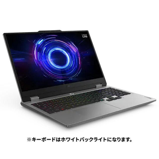 Lenovo LOQ 15IRX10 ゲーミング ノートパソコン 83JECTO1WW Windows11