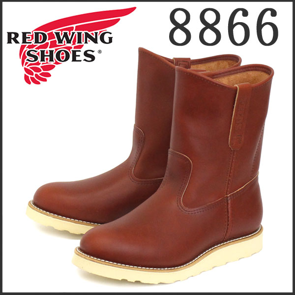 正規取扱店 RED WING(レッドウィング) 8866 9インチ PECOS BOOTS