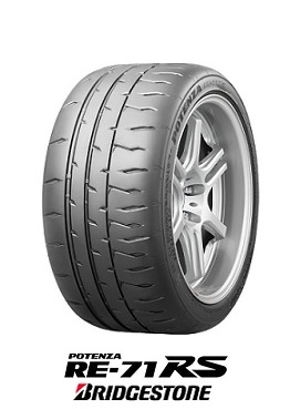ブリヂストン ポテンザRE71RS 205/50R15 86V POTENZA RE-71RS BRIDGESTONE