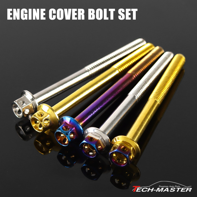 Ninja ZX-6R エンジンカバー クランクケースカバー ボルトセット 36本