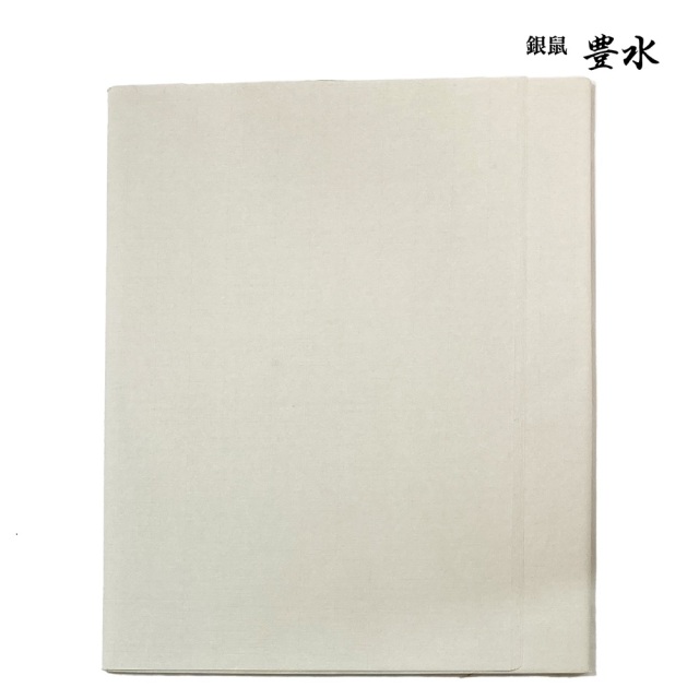 書道 手漉き 色画仙紙 503AA 聯落 10枚|書道用品通販の半紙屋e-shop