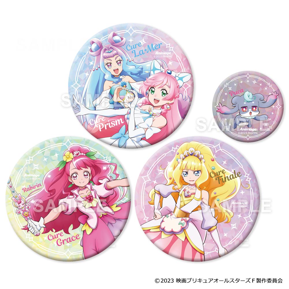 映画 プリキュア オールスターズ 記念 限定 みらいのともだち 缶バッジ