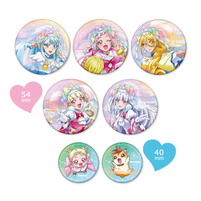 応募者全員サービス】『HUGっと！プリキュア』缶バッジセット［消費