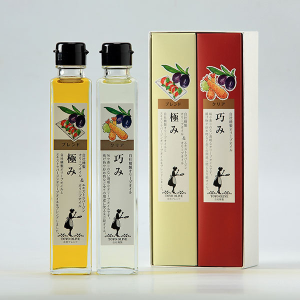 極み・巧みセット [FG-30]