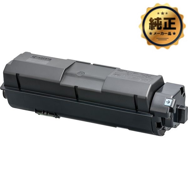 KYOCERA TK-1171 トナー 純正