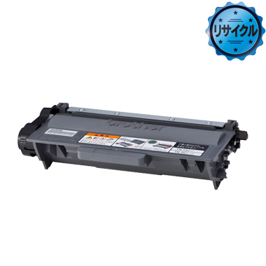トナーカートリッジ TN-56J リサイクル：日本最大級のトナー・インク