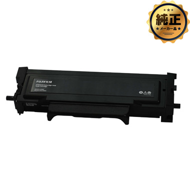 FUJIFILM ブラック大容量トナーカートリッジ CT203481純正：日本最大級