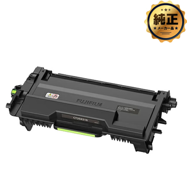 FUJIFILM トナ―カ―トリッジ CT204316 純正：日本最大級のトナー