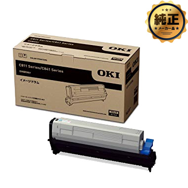 OKI イメージドラム ID-C3L（K,C,M,Y）シリーズ 純正：日本最大級の