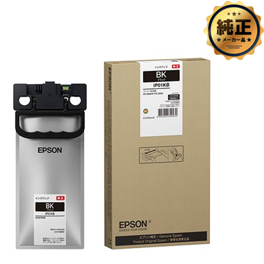 EPSON インクパック IP01（KB,CB,MB,YB）大容量 シリーズ 純正