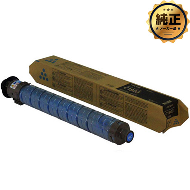 RICOH MP トナーキット C1803 純正：日本最大級のトナー・インク専門店