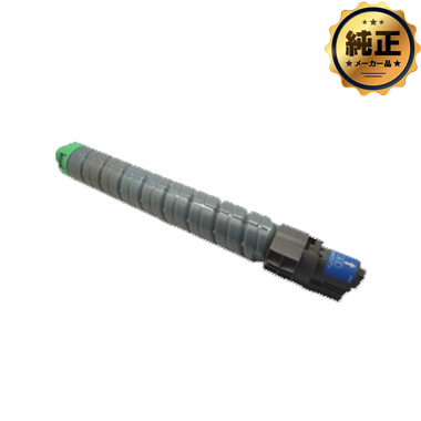 RICOH IPSiO SP トナー C820H 純正：日本最大級のトナー・インク専門店